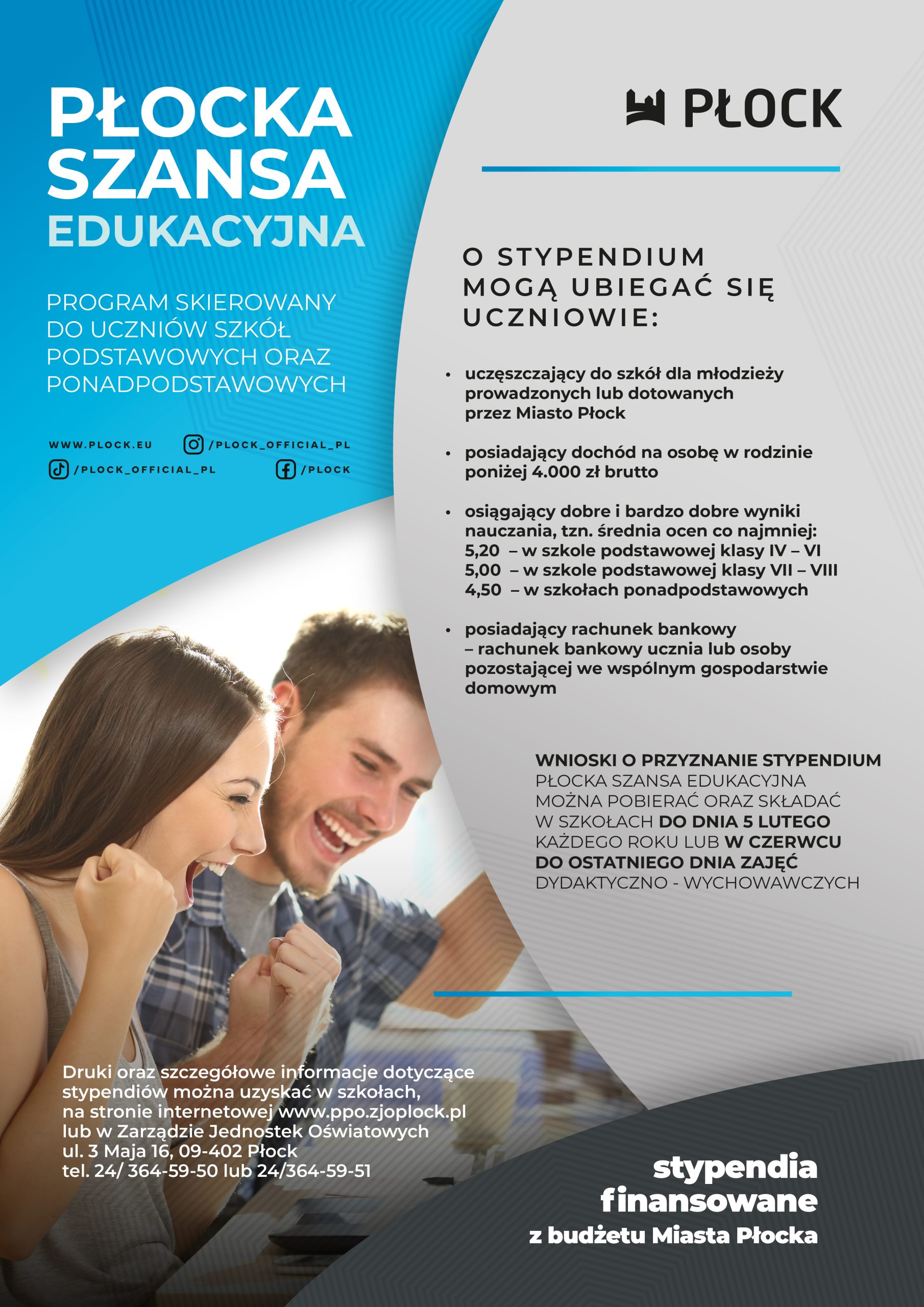 Plakat Płockiej Szansy Edukacyjnej opisujący warunki programu.