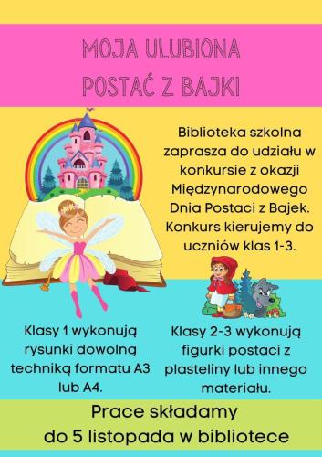Ulubiona postać z bajki