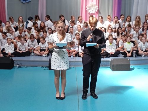 Zakonczenie-roku-2026-1